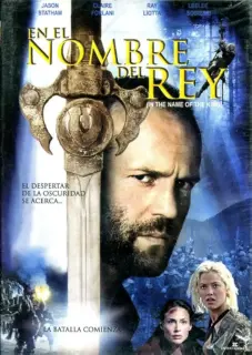 Cartel de En el nombre del rey
