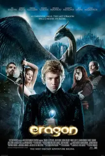 Cartel de Eragon