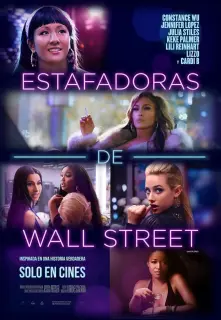 Cartel de Estafadoras de Wall Street