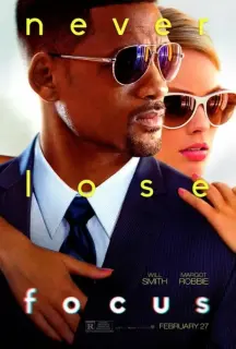Cartel de Focus