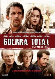 Cartel de Guerra total