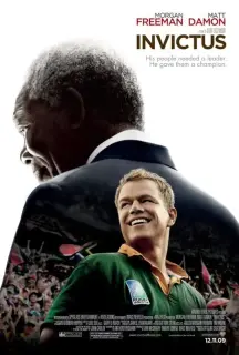 Cartel de Invictus