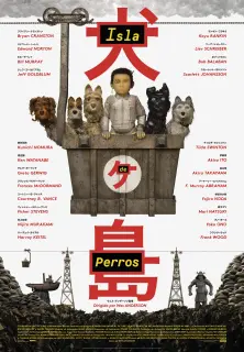 Cartel de Isla de perros