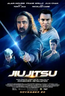 Cartel de Jiu Jitsu