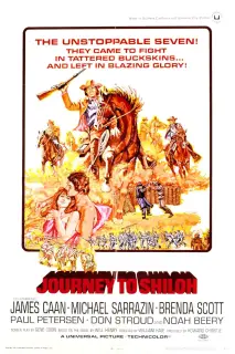 Cartel de Jornada a Shiloh