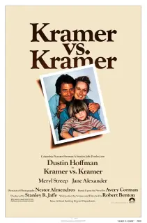 Cartel de Kramer contra Kramer