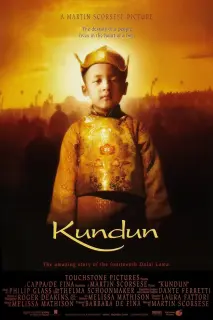 Cartel de Kundun