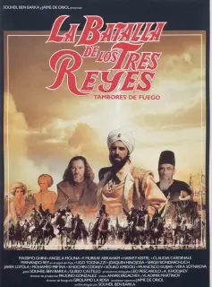 Cartel de La batalla de los tres reyes (Tambores de fuego)