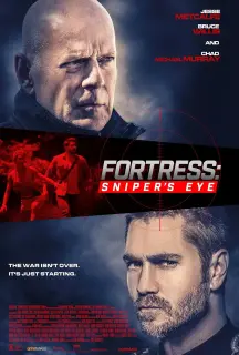 Cartel de La fortaleza 2