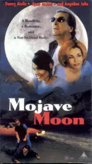 Cartel de La luna del desierto