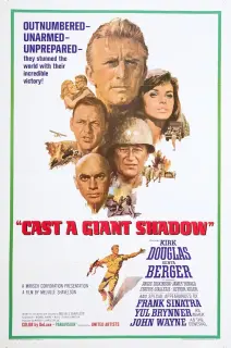 Cartel de La sombra de un gigante