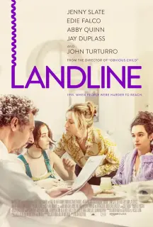Cartel de Landline