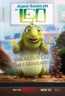Cartel de Leo