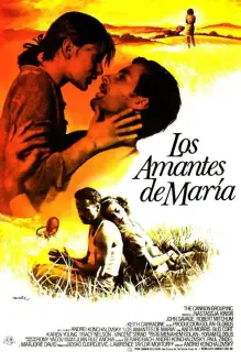 Cartel de Los amantes de María
