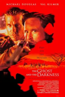 Cartel de Los demonios de la noche