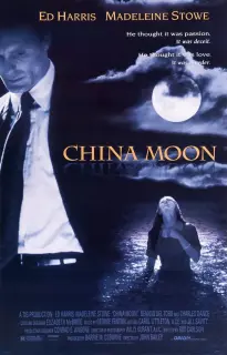 Cartel de Luna de porcelana