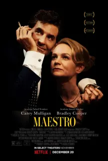 Cartel de Maestro