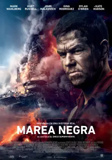 Cartel de Marea negra
