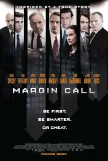 Cartel de Margin Call