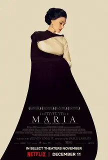 Cartel de María Callas