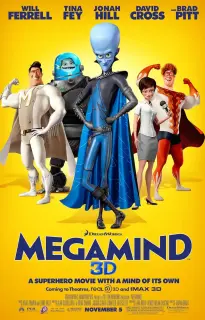 Cartel de Megamind