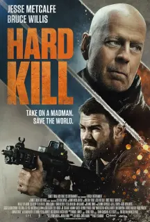 Cartel de Mercenarios de élite