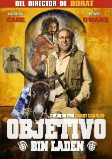 Cartel de Objetivo: Bin Laden