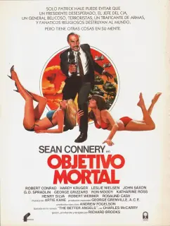 Cartel de Objetivo mortal