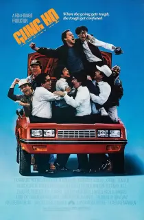 Cartel de Pisa a fondo