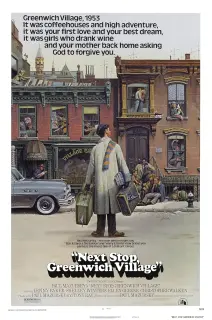 Cartel de Próxima parada, Greenwich Village