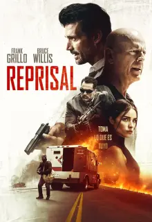 Cartel de Reprisal