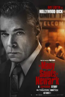 Cartel de Santos criminales