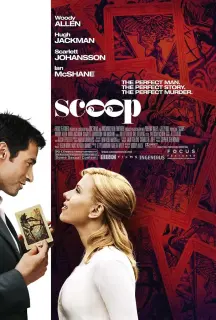 Cartel de Scoop