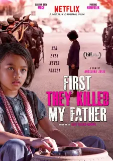 Cartel de Se lo llevaron: recuerdos de una niña de Camboya