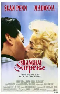 Cartel de Shanghai Surprise