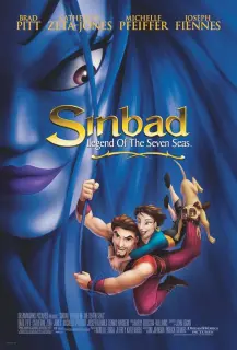 Cartel de Simbad: La leyenda de los Siete mares