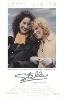 Cartel de Stella