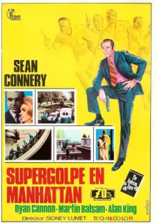 Cartel de Supergolpe en Manhattan