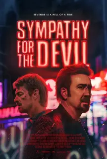 Cartel de Sympathy for the Devil
