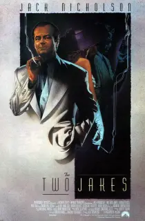 Cartel de The Two Jakes