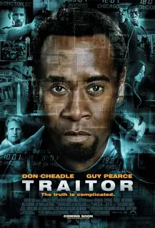Cartel de Traidor