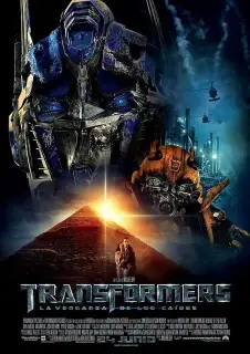 Cartel de Transformers: La venganza de los caídos