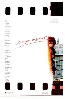 Cartel de Un cebo llamado Elizabeth