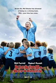 Cartel de Un entrenador genial
