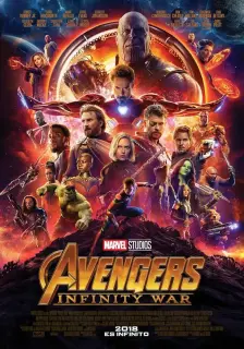 Cartel de Vengadores: Infinity War