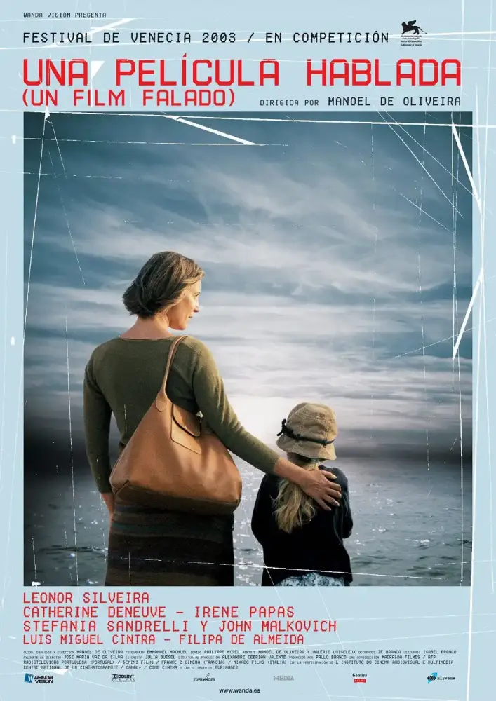 Cartel ampliado de Una película hablada