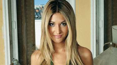 1973 Nace Marta Botía