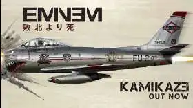 Eminem bate récords con su álbum Kamikaze