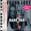 álbum I Found Love de Bananarama álbum I Found Love de Bananarama