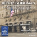 álbum The Famous Carnegie Hall Jazz Concert 1938 de Benny Goodman álbum The Famous Carnegie Hall Jazz Concert 1938 de Benny Goodman